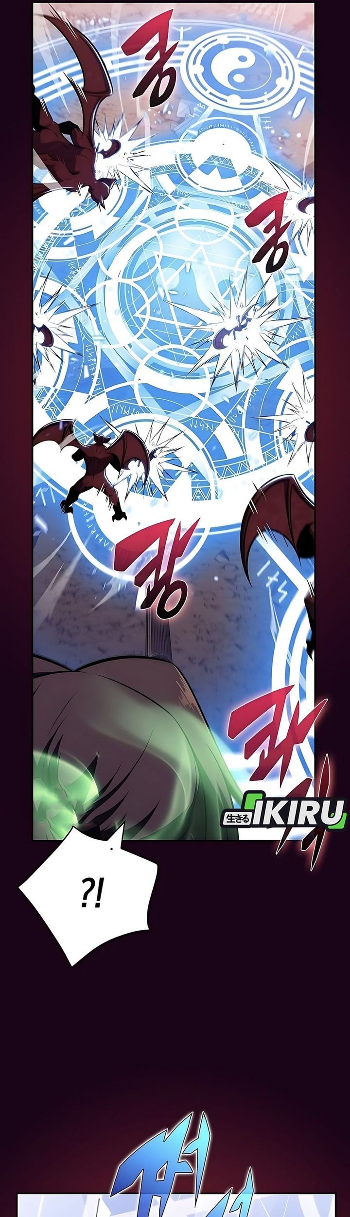The Demon Slayers Restaurant Chapter 20 Halaman 45