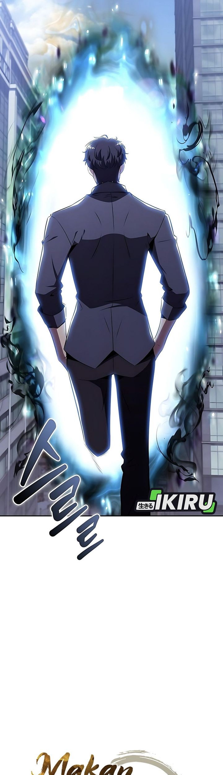 The Demon Slayers Restaurant Chapter 20 Halaman 64