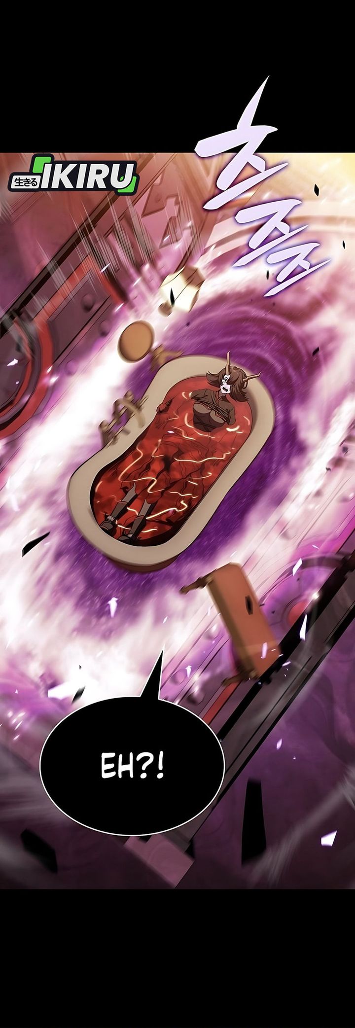 The Demon Slayers Restaurant Chapter 20 Halaman 77