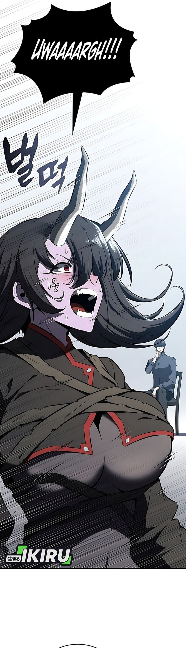 The Demon Slayers Restaurant Chapter 20 Halaman 79