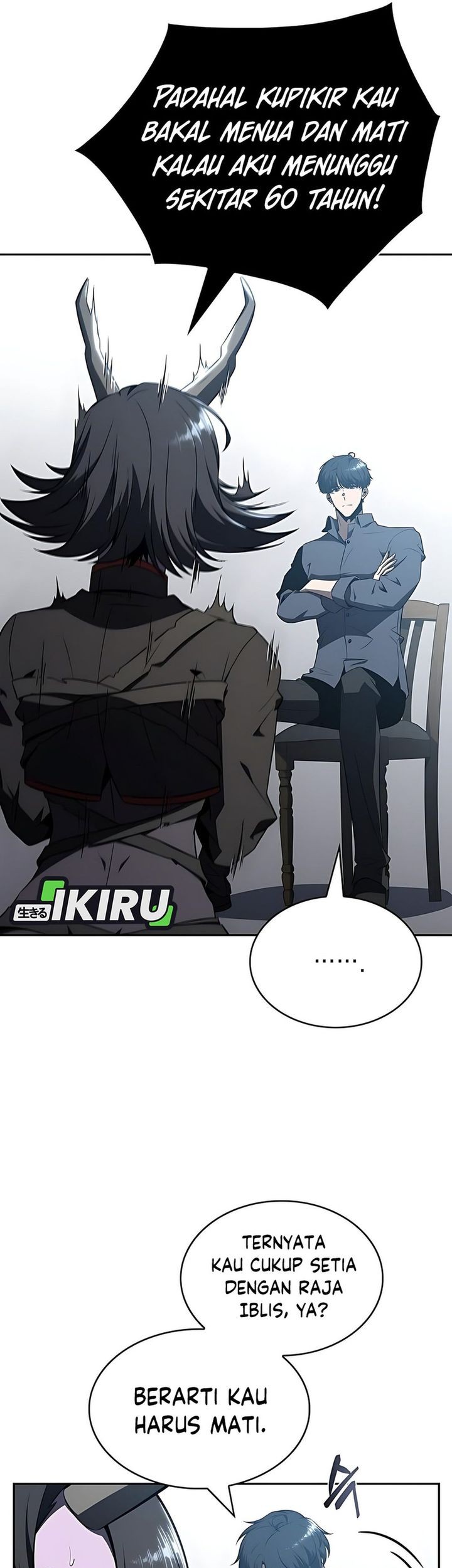The Demon Slayers Restaurant Chapter 20 Halaman 83