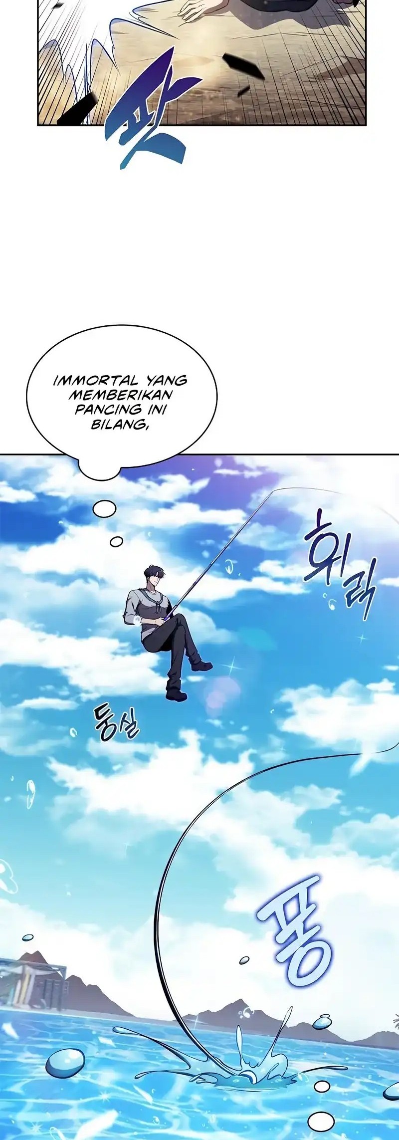 The Demon Slayers Restaurant Chapter 21 Halaman 39