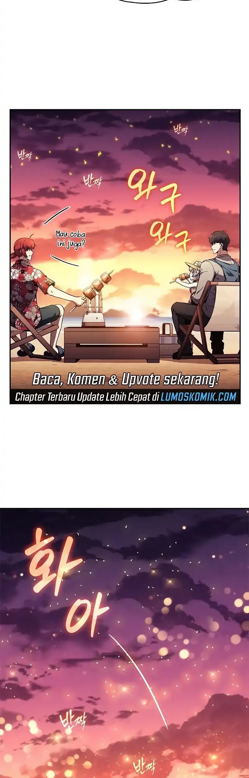The Demon Slayers Restaurant Chapter 21 Halaman 54