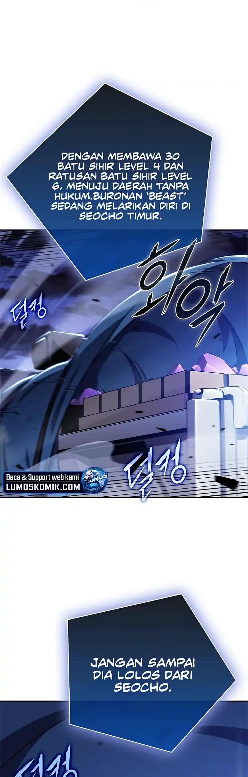The Demon Slayers Restaurant Chapter 21 Halaman 74