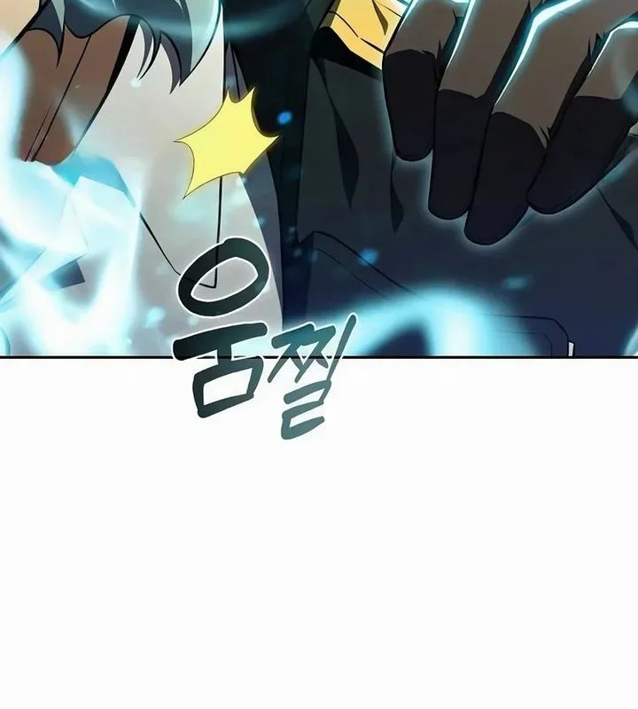 The Demon Slayers Restaurant Chapter 31 Halaman 11