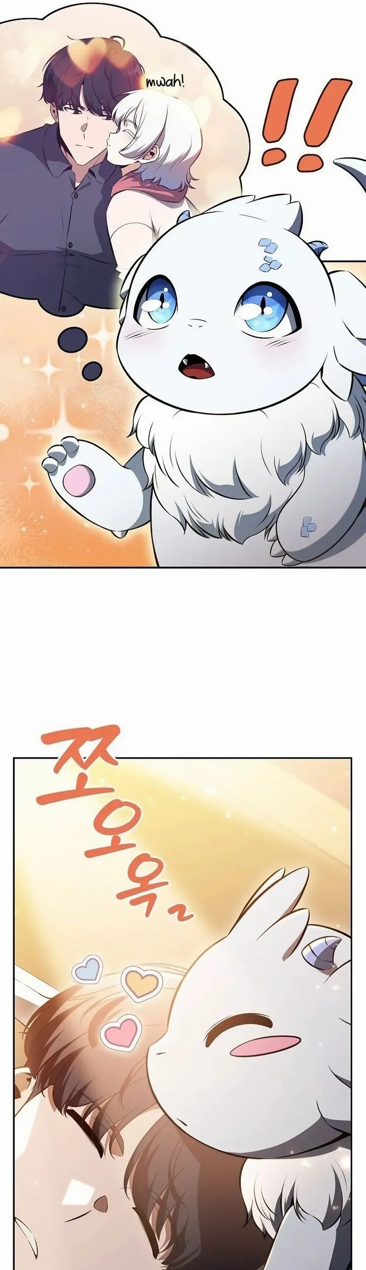 The Demon Slayers Restaurant Chapter 31 Halaman 18