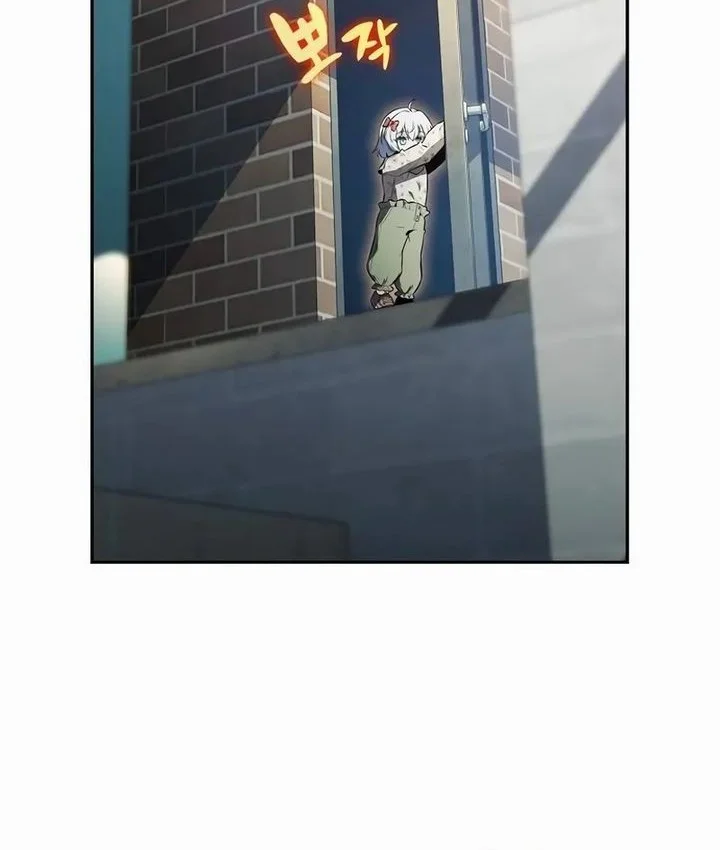 The Demon Slayers Restaurant Chapter 31 Halaman 27