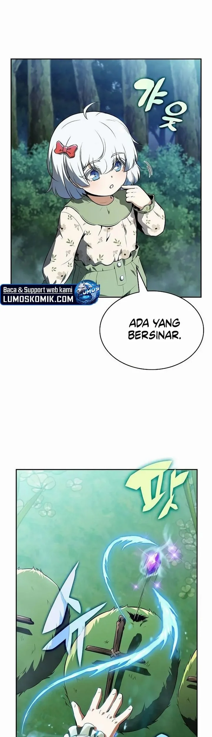The Demon Slayers Restaurant Chapter 31 Halaman 32