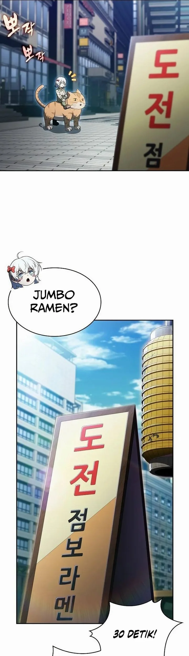 The Demon Slayers Restaurant Chapter 31 Halaman 42