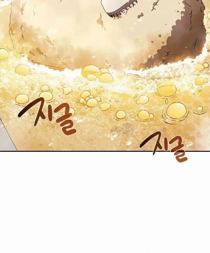 The Demon Slayers Restaurant Chapter 31 Halaman 63