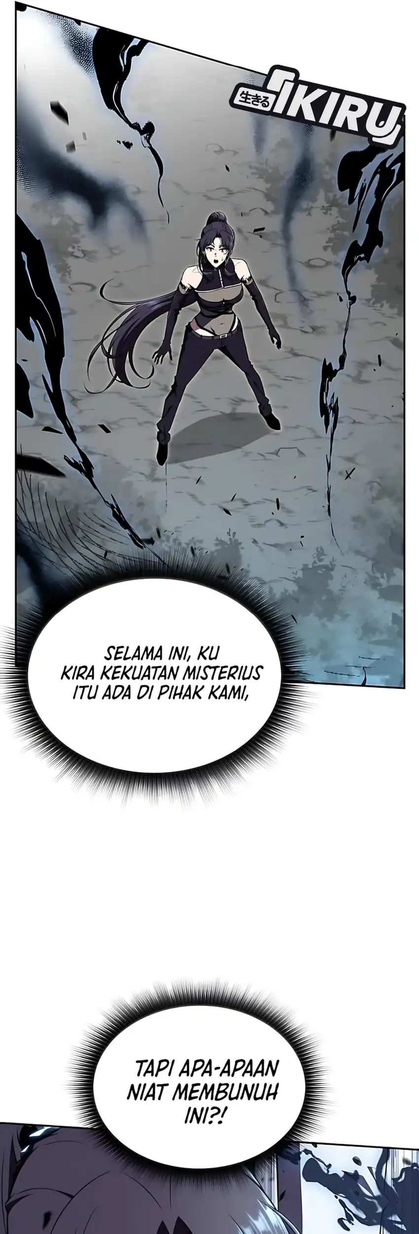 The Demon Slayers Restaurant Chapter 39 Halaman 9