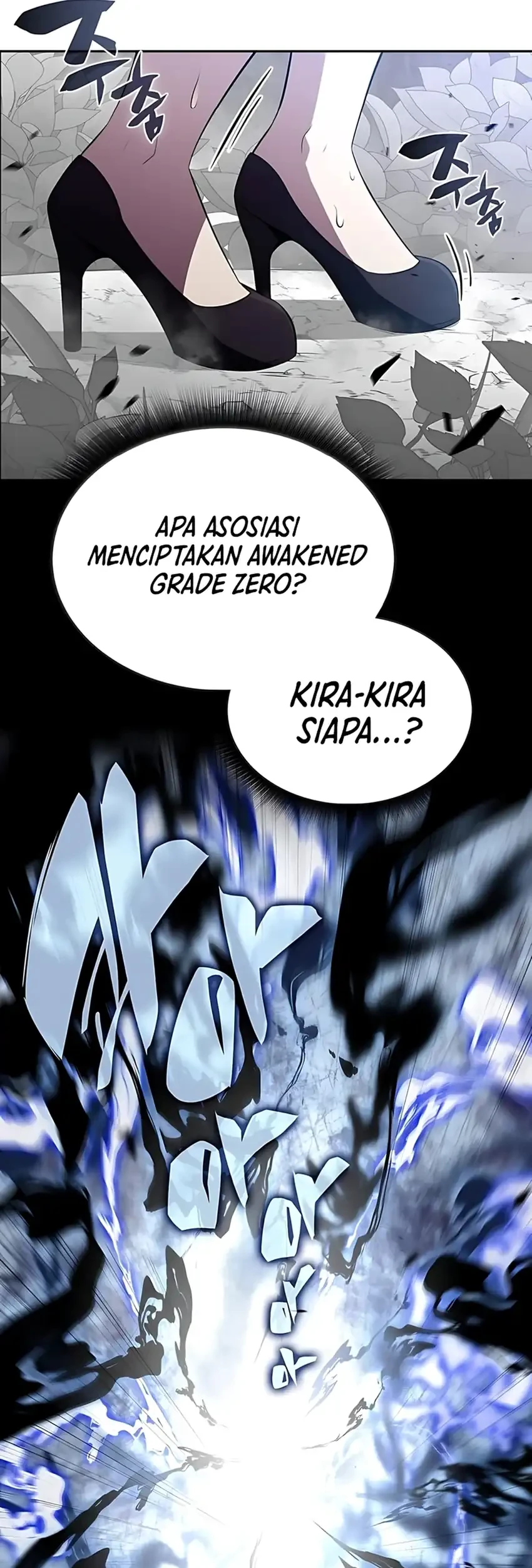 The Demon Slayers Restaurant Chapter 39 Halaman 17