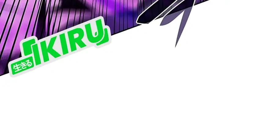 The Demon Slayers Restaurant Chapter 39 Halaman 26