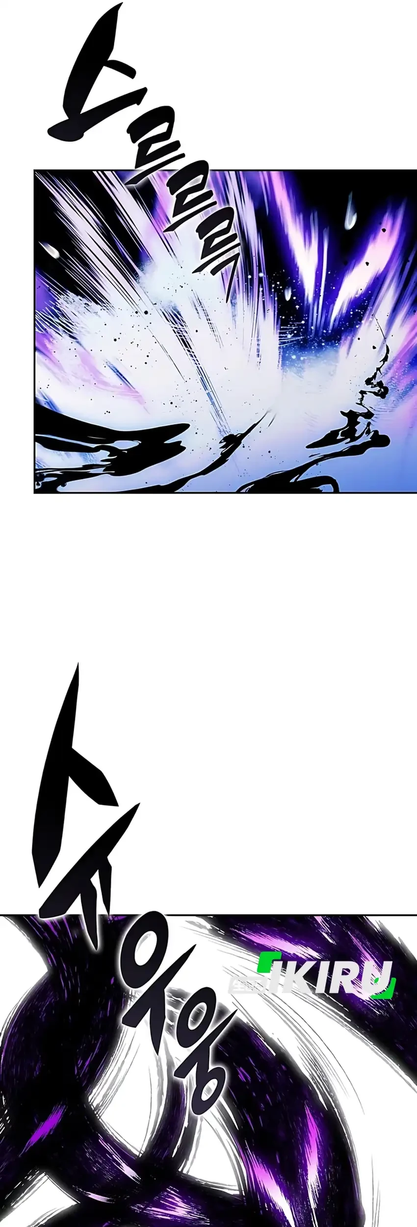 The Demon Slayers Restaurant Chapter 39 Halaman 32