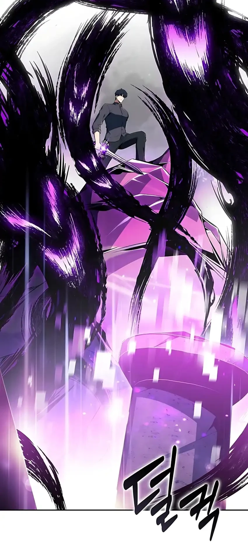 The Demon Slayers Restaurant Chapter 39 Halaman 33