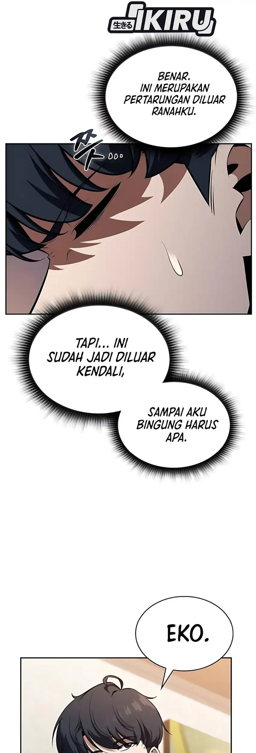 The Demon Slayers Restaurant Chapter 39 Halaman 96
