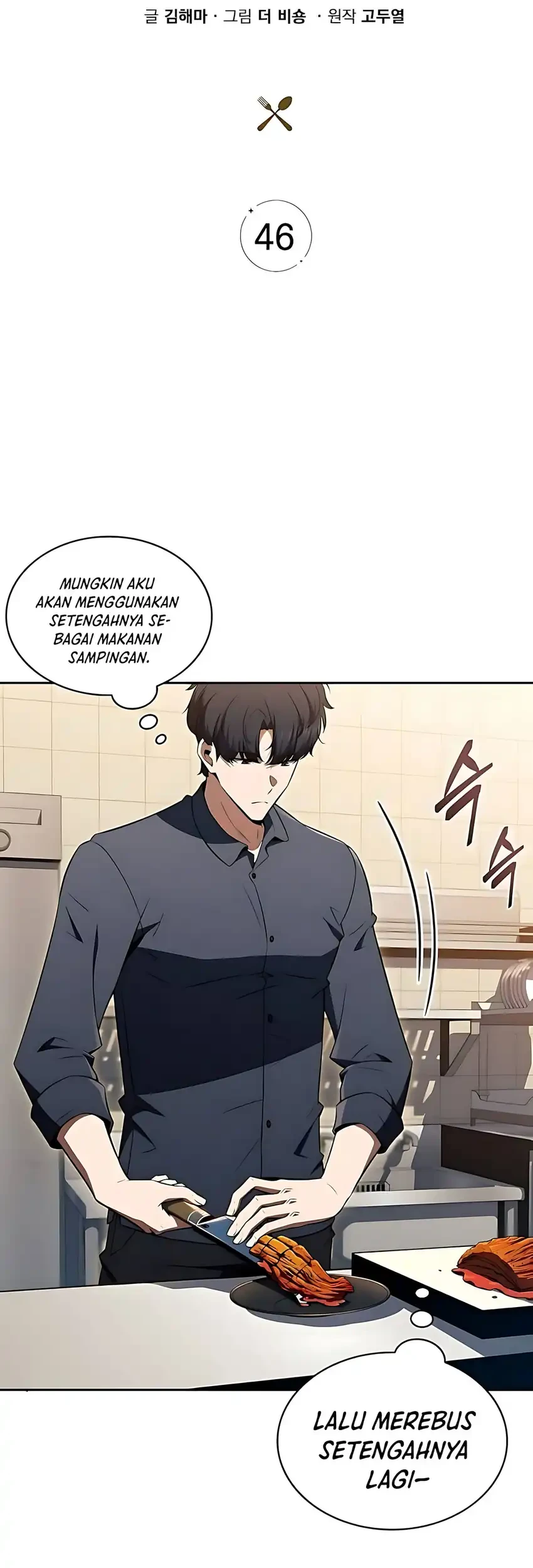 The Demon Slayers Restaurant Chapter 46 Halaman 13