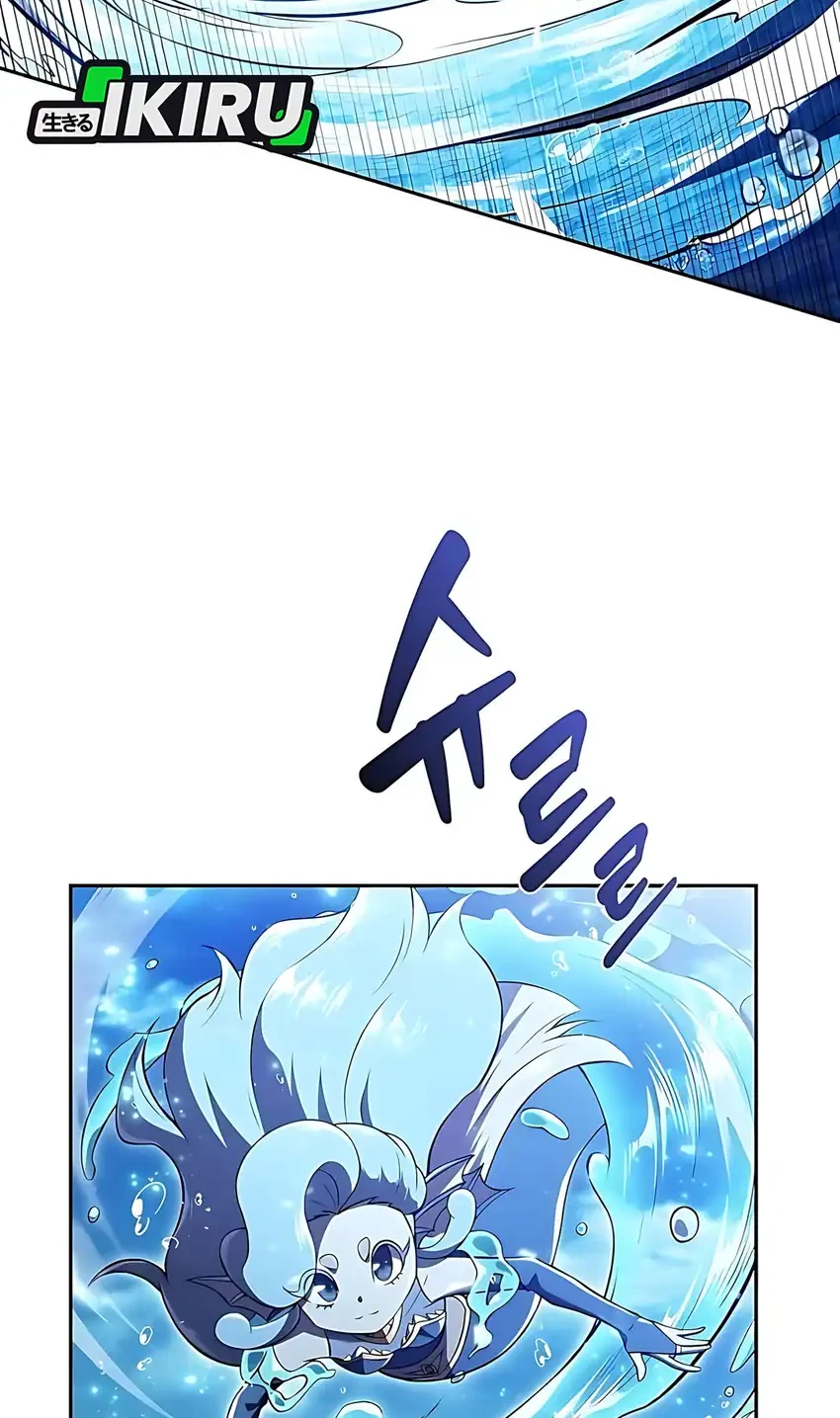 The Demon Slayers Restaurant Chapter 46 Halaman 68