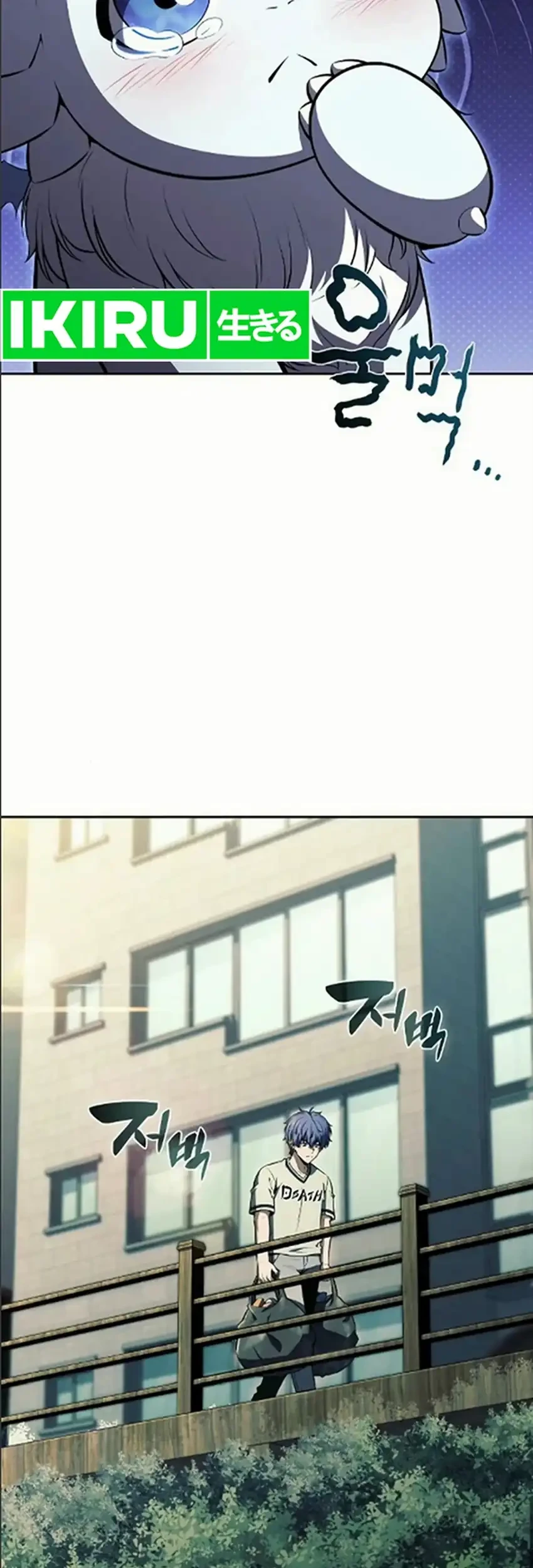 The Demon Slayers Restaurant Chapter 55 Halaman 35