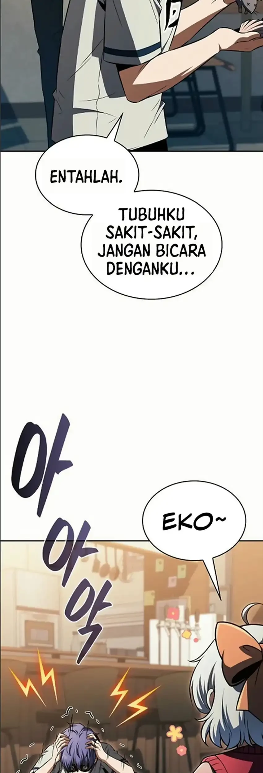 The Demon Slayers Restaurant Chapter 55 Halaman 51