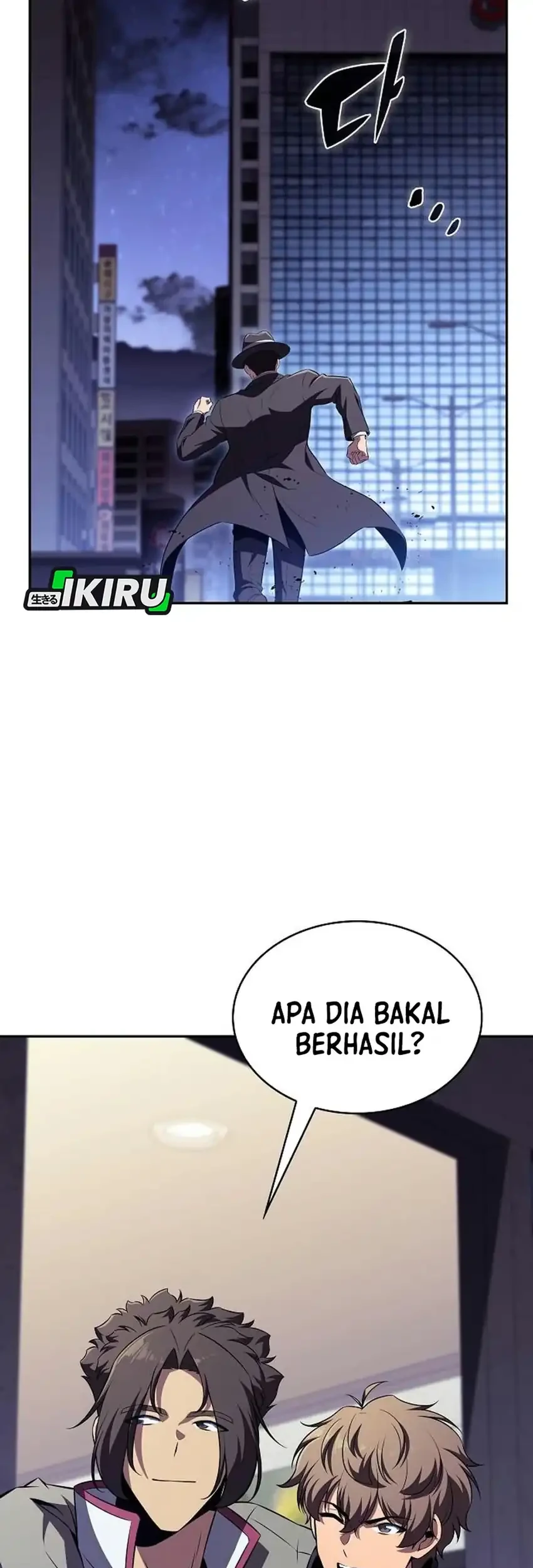 The Demon Slayers Restaurant Chapter 69 Halaman 13