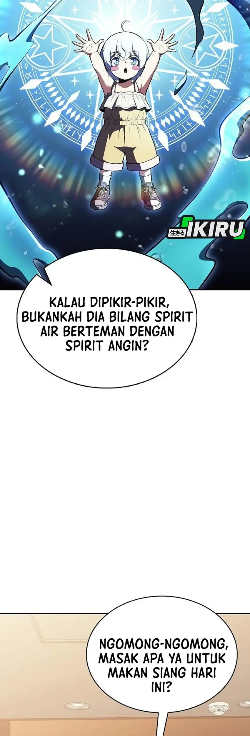 The Demon Slayers Restaurant Chapter 69 Halaman 50