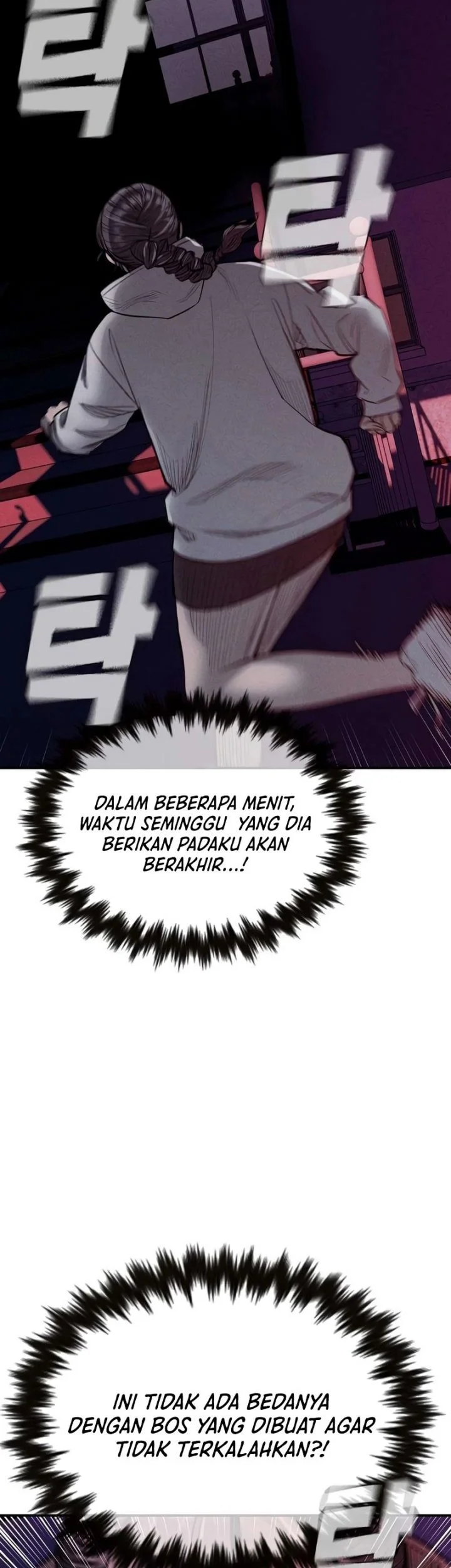 The Devil Classroom Chapter 30 Halaman 51