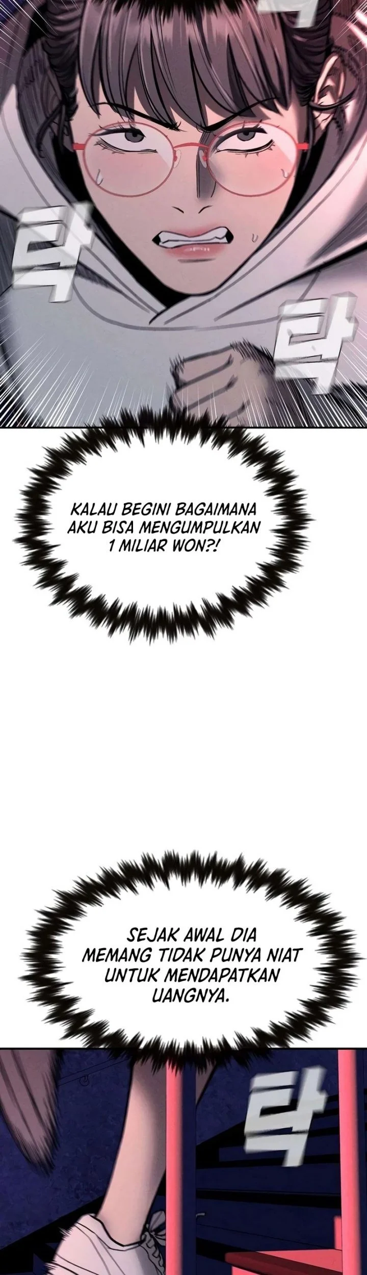 The Devil Classroom Chapter 30 Halaman 52