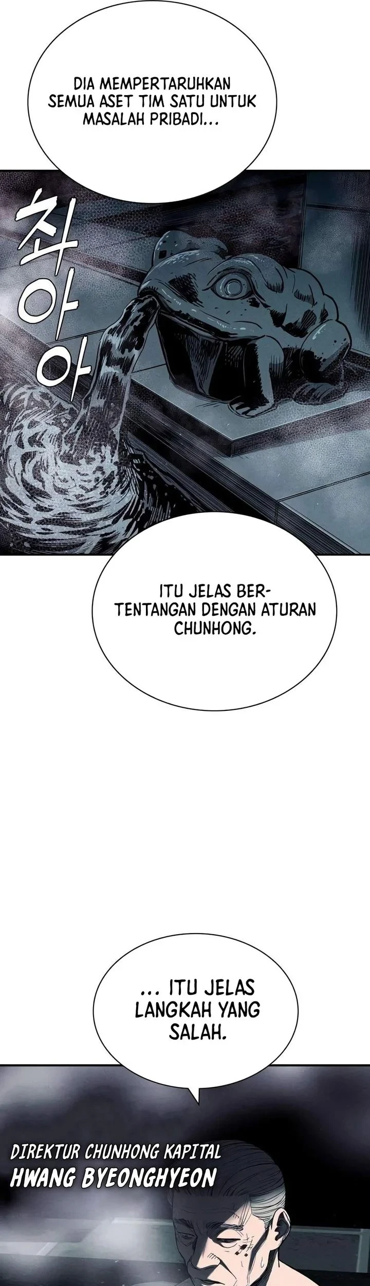 The Devil Classroom Chapter 36 Halaman 3