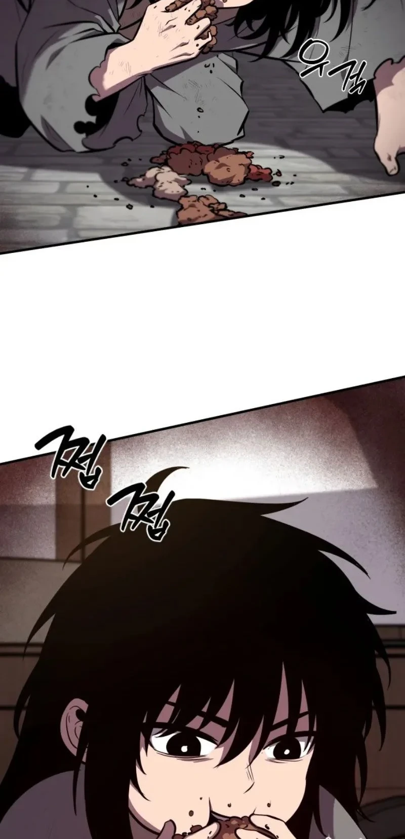 The Dragon Of Kunlun Chapter 1 Halaman 5
