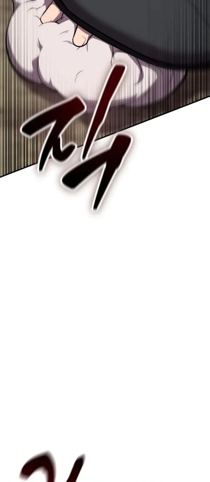 The Dragon Of Kunlun Chapter 1 Halaman 29