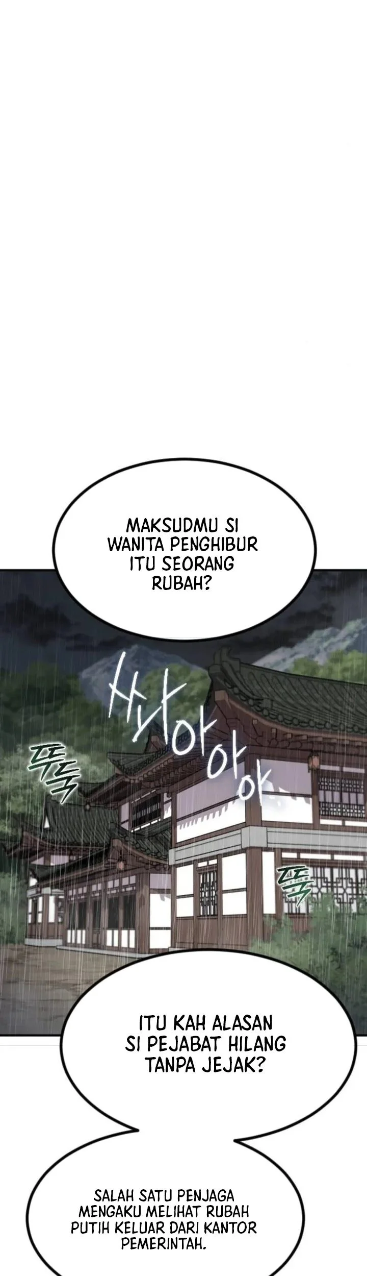 The Dragon Of Kunlun Chapter 12 Halaman 24