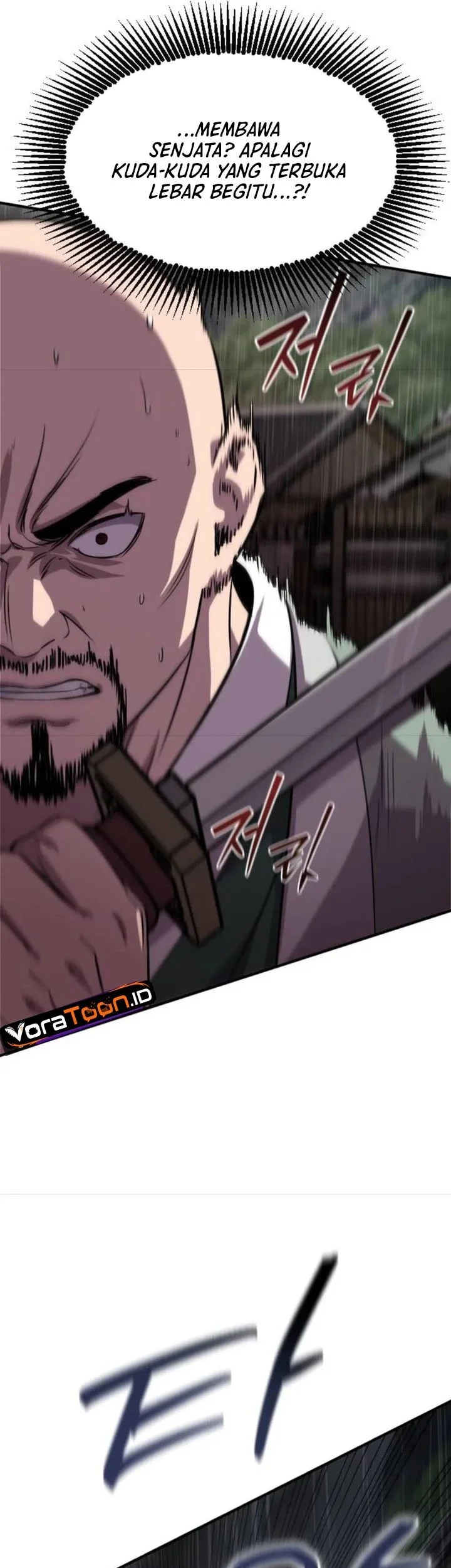 The Dragon Of Kunlun Chapter 12 Halaman 74