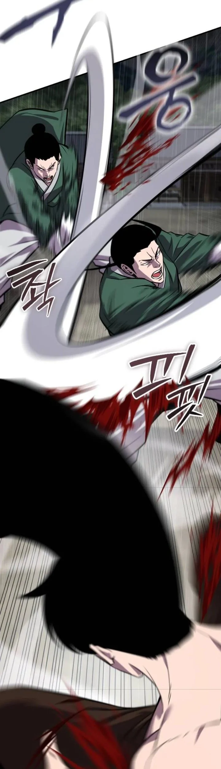 The Dragon Of Kunlun Chapter 12 Halaman 78