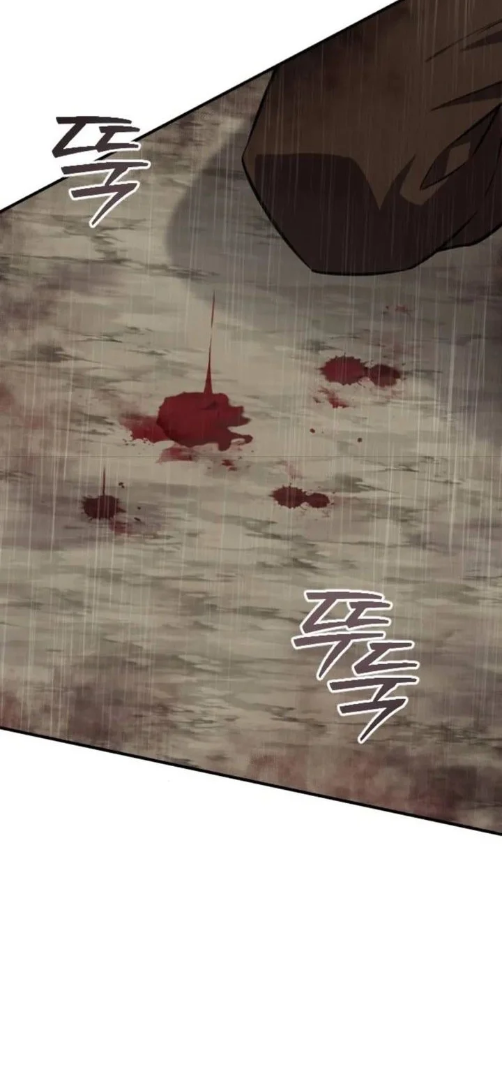 The Dragon Of Kunlun Chapter 12 Halaman 81