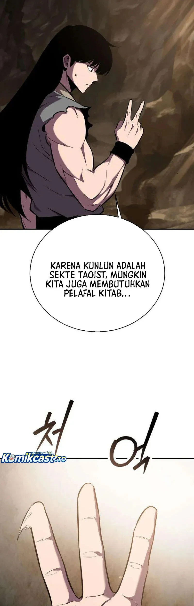 The Dragon Of Kunlun Chapter 2 Halaman 74