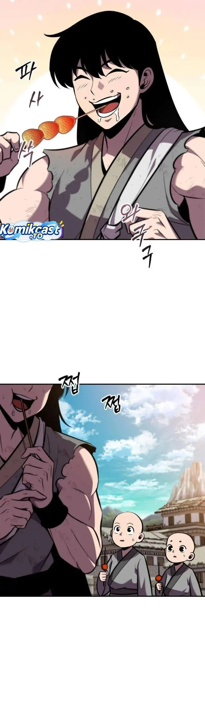The Dragon Of Kunlun Chapter 3 Halaman 16
