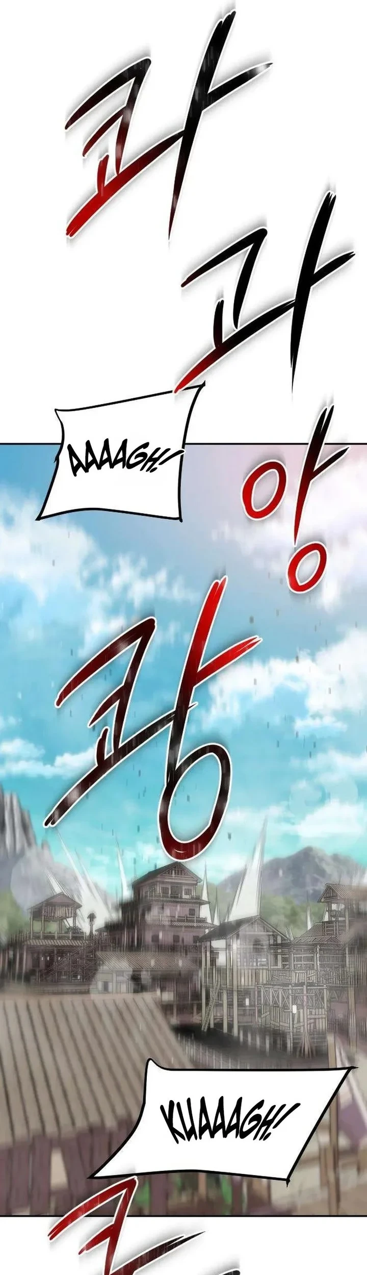 The Dragon Of Kunlun Chapter 3 Halaman 78
