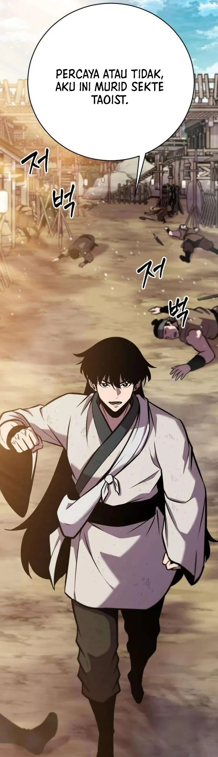 The Dragon Of Kunlun Chapter 3 Halaman 82