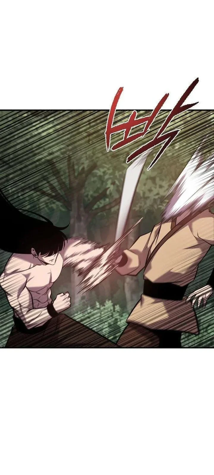 The Dragon Of Kunlun Chapter 6 Halaman 21