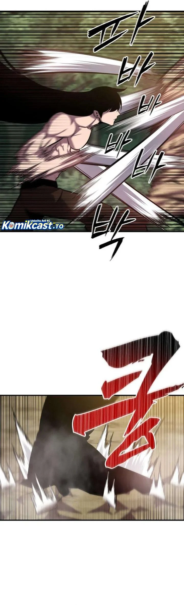 The Dragon Of Kunlun Chapter 6 Halaman 24