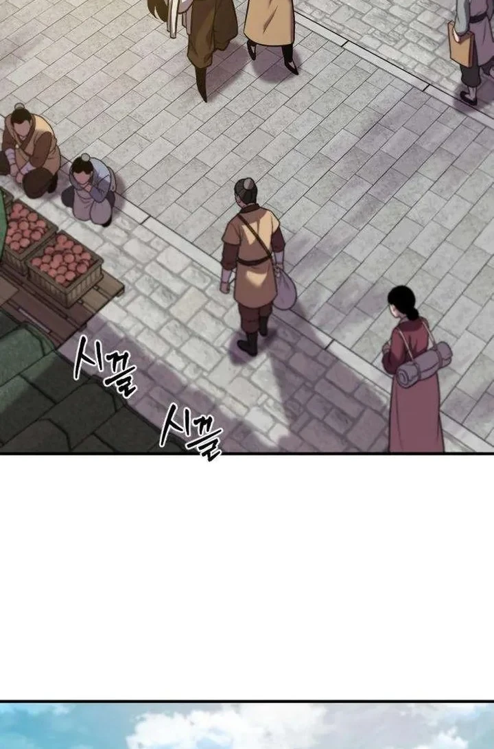 The Dragon Of Kunlun Chapter 6 Halaman 72