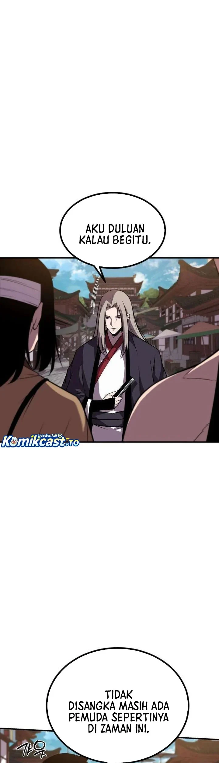 The Dragon Of Kunlun Chapter 7 Halaman 6