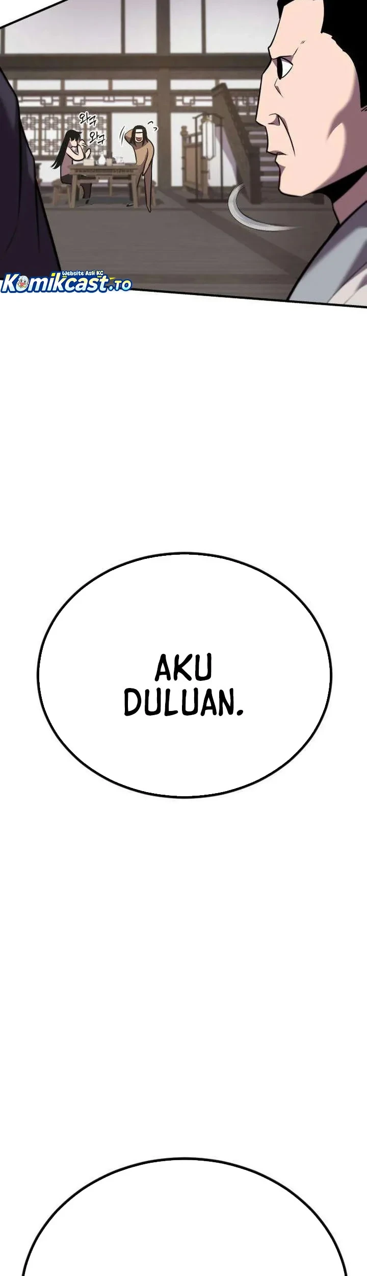 The Dragon Of Kunlun Chapter 7 Halaman 28