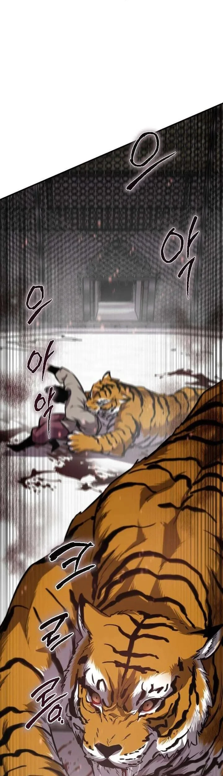 The Dragon Of Kunlun Chapter 8 Halaman 43