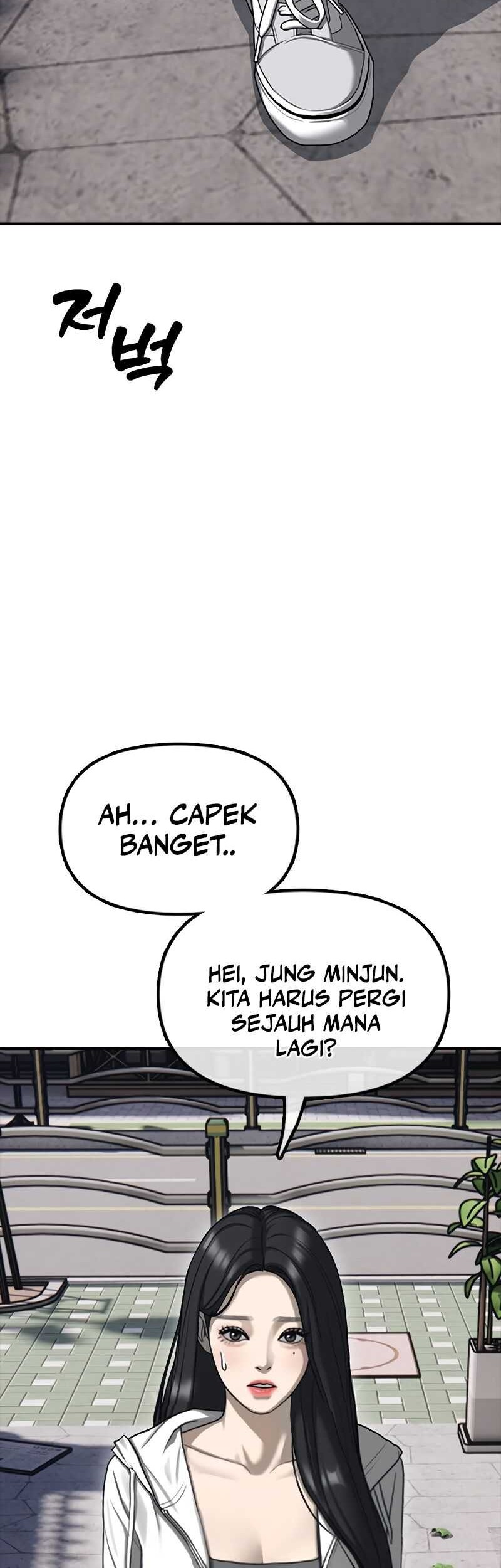 The End Has Come Chapter 1 Halaman 5