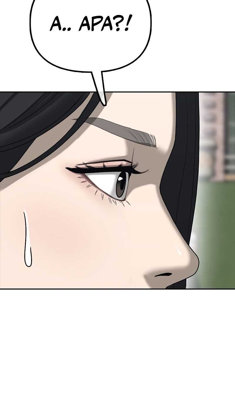 The End Has Come Chapter 1 Halaman 14