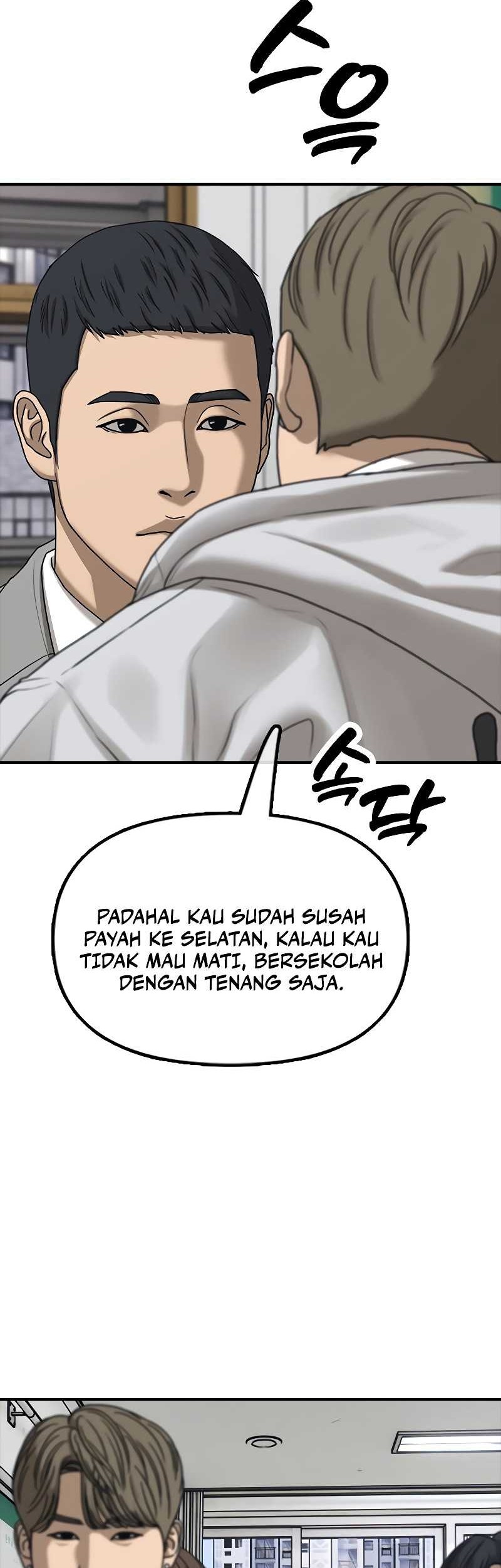 The End Has Come Chapter 1 Halaman 70