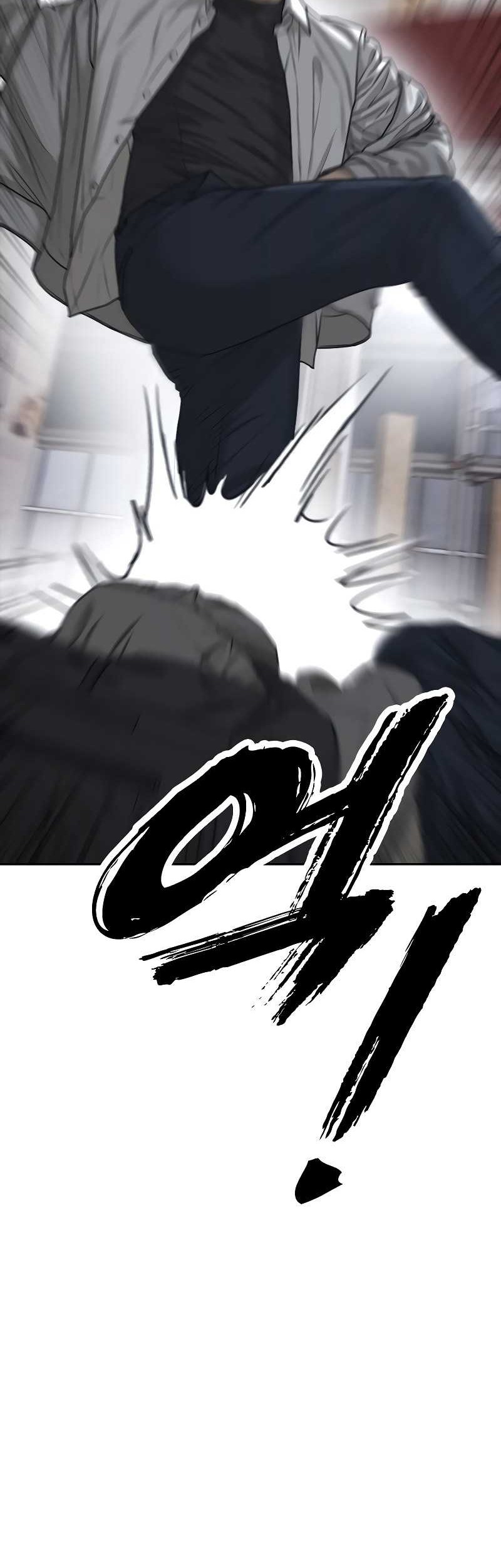 The End Has Come Chapter 1 Halaman 90