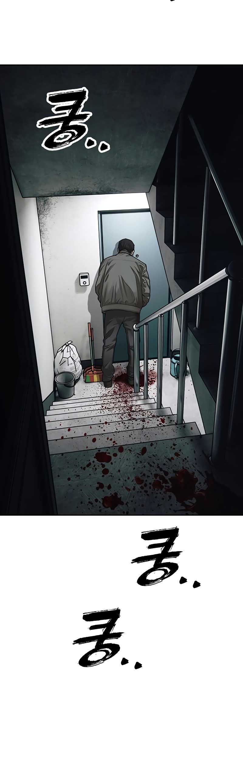 The End Has Come Chapter 1 Halaman 137